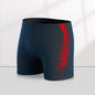 Men's Quick-drying Professional Sports Fitness High Waist Swimming Trunks