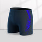 Men's Quick-drying Professional Sports Fitness High Waist Swimming Trunks