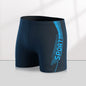 Men's Quick-drying Professional Sports Fitness High Waist Swimming Trunks